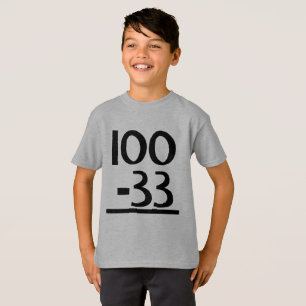 Funny 67 Math T-Shirt