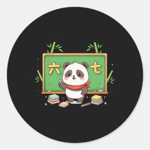 Funny 67 Meme Chinese Mandarin Six Seven 6-7 Classic Round Sticker