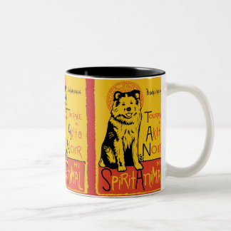 Funny Akita Cute Dog Coffee Mug