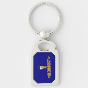 Funny Ale and Beer Keychain