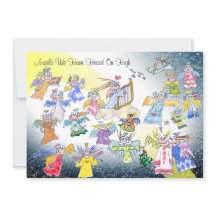 Funny Angels We Have Heard On High Holiday