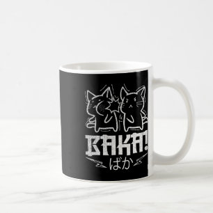 Funny Anime Manga Otaku Baka Rabbit Slap Meme  Coffee Mug