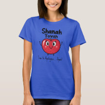  🍎Funny Apology Apple Tee with custom text