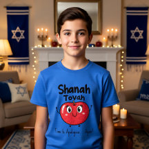 🍎Funny Apology Apple Tee with custom text