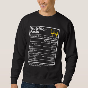 Funny Arabic Calligraphy Letter Dad Baba Father's Sweatshirt