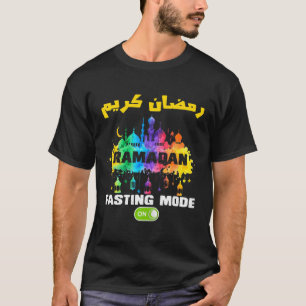 Funny Arabic Fasting Mode On Watercolor Ramadan Mu T-Shirt