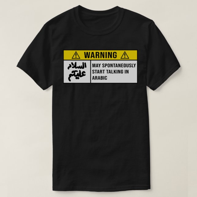 Funny Arabic quote T-Shirt (Design Front)