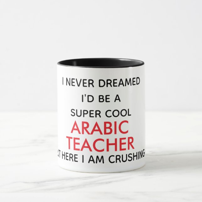 Funny Arabic Teacher Quote Mug (Center)