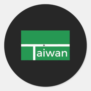 Funny Badminton Match Taiwan New Flag Design Classic Round Sticker