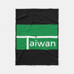 Funny Badminton Match Taiwan New Flag Design  Fleece Blanket
