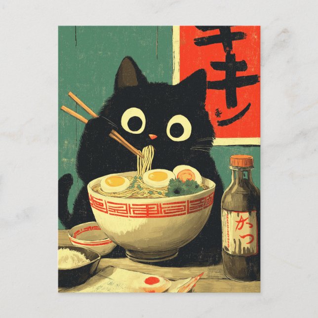 Funny Black Cat Eating Ramen Invitation Postcard (Front)