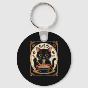Funny black cat eating ramen noodles japanese Funn Keychain