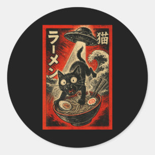 Funny Black Cat Ramen Alien Ufo Abduction Japanese Classic Round Sticker
