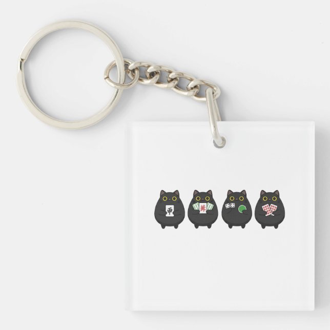 Funny Board Game Night , Mahjong Black Cat Keychain (Front)
