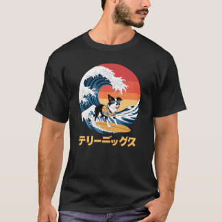 Funny Border Collie Japanese Kanagawa Wave Dog T-Shirt