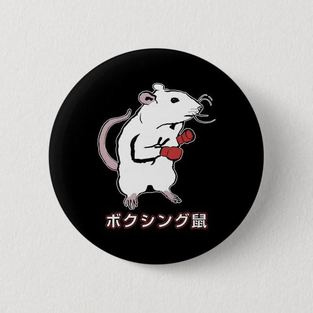 Funny Boxing Mouse Japanese  2 Inch Round Button (Front)