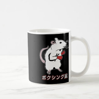 Funny Boxing Mouse Japanese  Coffee Mug