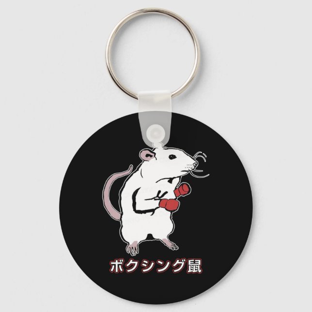 Funny Boxing Mouse Japanese  Keychain (Front)