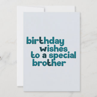 Funny Brother Birthday Card | Modern Birthday Card