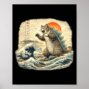 Funny Cat Catzilla Cat Japanese Art for Men Women Poster