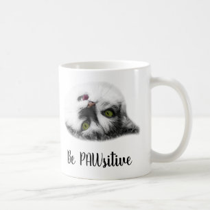 Funny Cat elegant customizable Coffee Mug