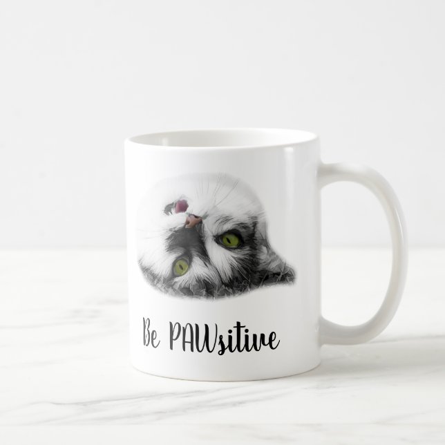 Funny Cat elegant customizable Coffee Mug (Right)
