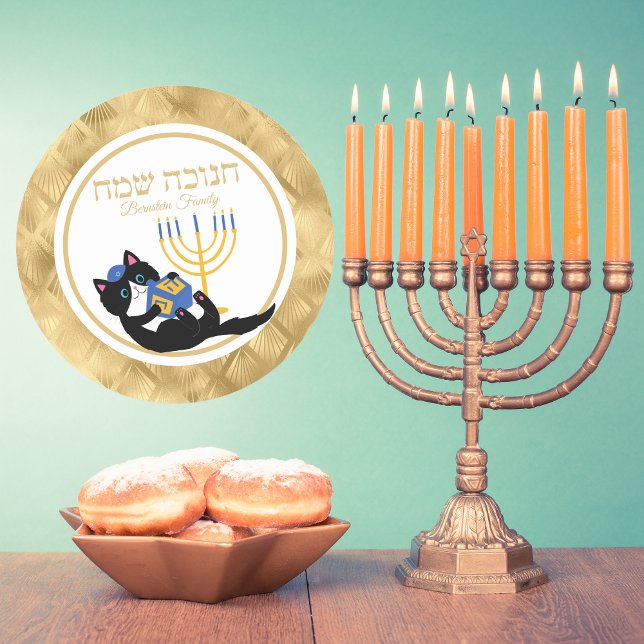 Funny Cat Gold Menorah Jewish Hebrew Hanukkah Classic Round Sticker (Creator Uploaded)