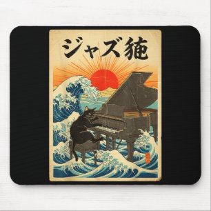 Funny Cat Playing Ano For Jazz Musician Anist Mouse Pad