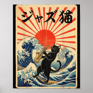 Funny Cat Playing Saxophone For Jazz Musician Saxo Poster