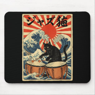 Funny Cat Playing Timpani For Jazz Musician Percus Mouse Pad