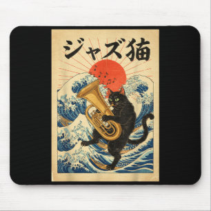 Funny Cat Playing Tuba For Jazz Musician Tubist  Mouse Pad
