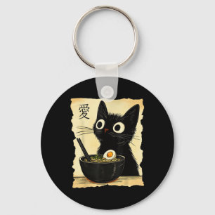 Funny Cat Ramen Graphic Tee Japanese Kawaii Anime  Keychain