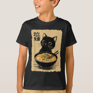 Funny Cat Ramen Tee Cute Kawaii Japanese Anime Noo