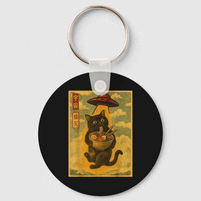 Funny Cat Ramen Ufo Japanese Anime For Men Women T Keychain (Front)