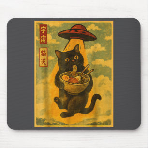 Funny Cat Ramen Ufo Japanese Anime For Men Women T Mouse Pad