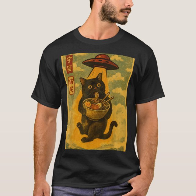 Funny Cat Ramen Ufo Japanese Anime For Men Women T T-Shirt (Front)