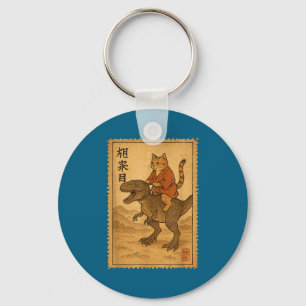 Funny Cat Riding Dinosaur Japanese Ninja Cartoon C Keychain