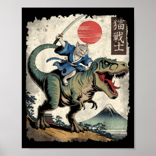 Funny cat riding t rex japanese ukiyo-e art samura poster