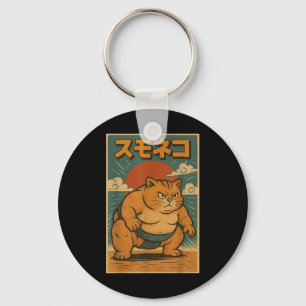 Funny Cat Sumo Wrestler Japanese Art Anime Ukiyo-e Keychain