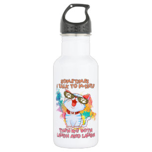 Funny Cat Talking to Itself –Cute and Humourous Ca 532 Ml Water Bottle