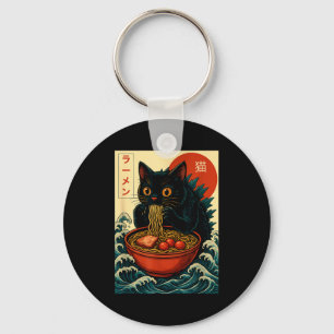 Funny Catzilla Anime Ramen Japanese Cat Men Women  Keychain