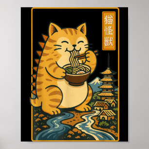 Funny Catzilla Anime Ramen Japanese Cat Men Women  Poster