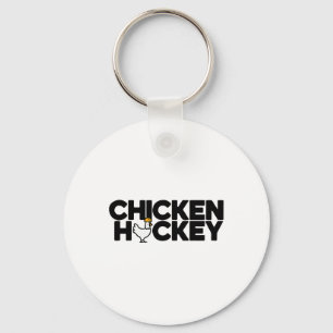 Funny Chicken Jockey Stacked Repeat Fun Gag Meme H Keychain