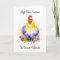 Funny Chicken Puns Birthday