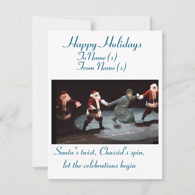 Funny Christmas and Hanukkah Greetings card (Front)