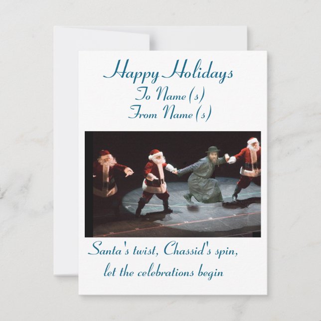 Funny Christmas and Hanukkah Greetings card  (Front)