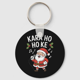Funny Christmas Karaoke Family Party Keychain