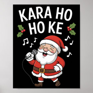 Funny Christmas Karaoke Family Party  Poster