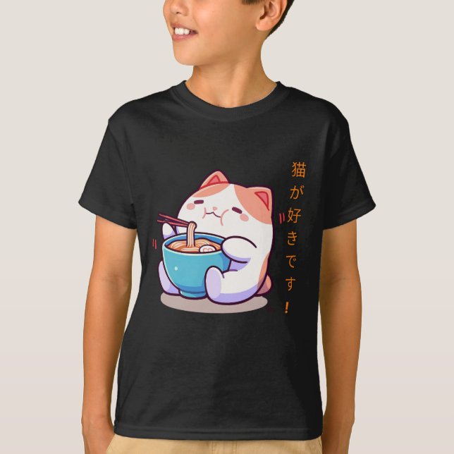 Funny Chubby Kawaii Cat T-Shirt (Front)