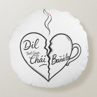 Funny Coussin de Chai en Ourdou - Dil Toot Gaya Ch